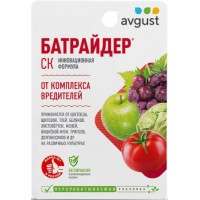 Батрайдер от комплекса вредителей (10мл) КП